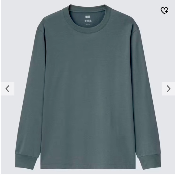 Airism Cotton UV Protection Crew Neck T-Shirt - Picture 1 of 6